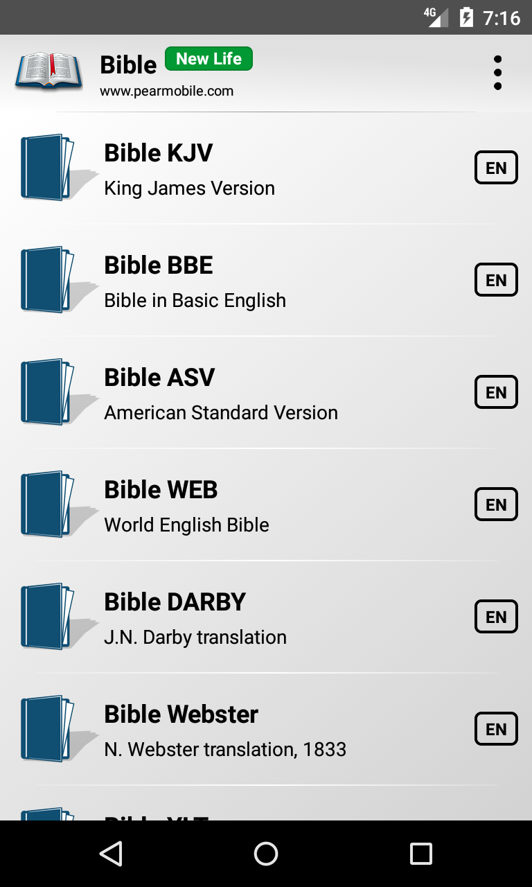 Bible. New Life screenshot #1